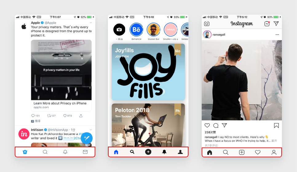 案例2：twitter、Behance、Instagram tabbar