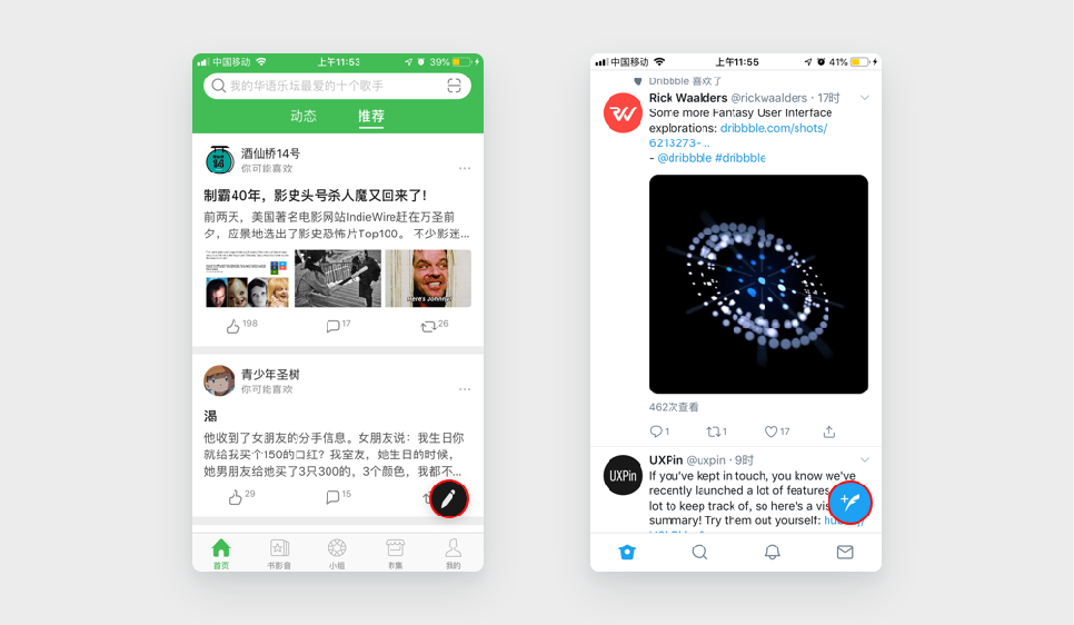 案例3：豆瓣、twitter