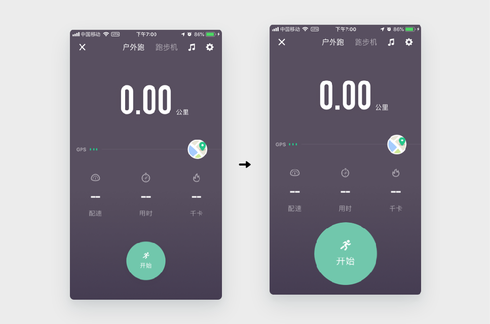 反面案例2：KEEP 魔改版